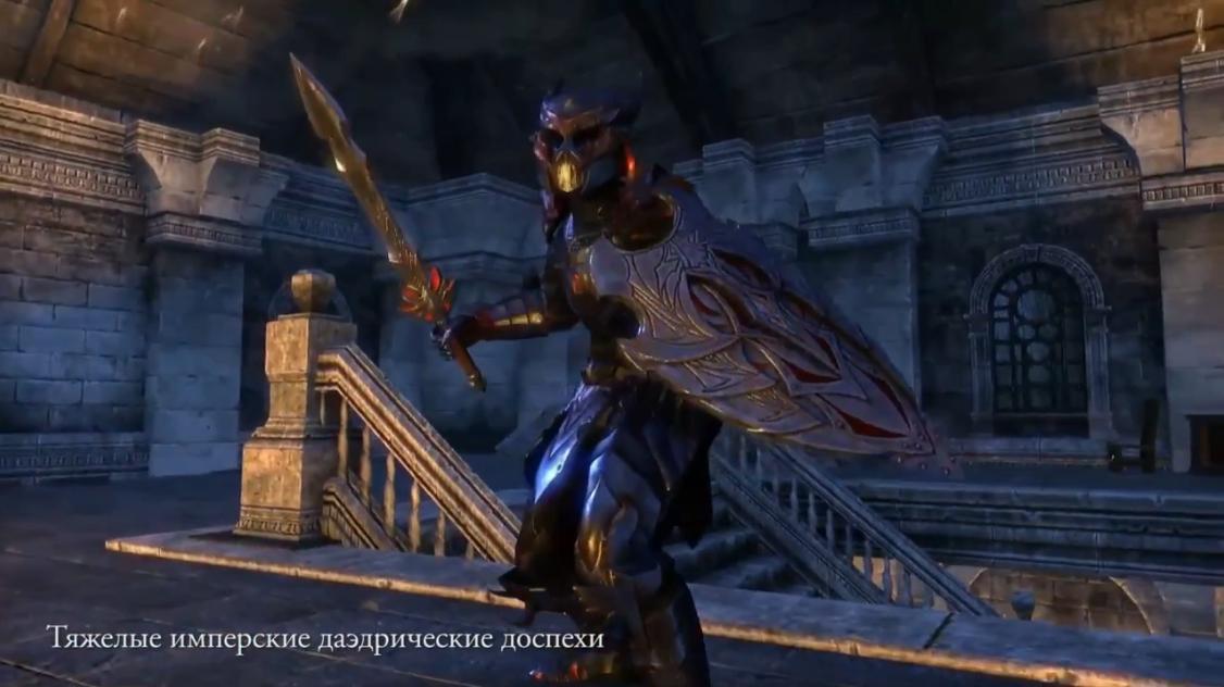 Будущее The Elder Scrolls Online - Доспехи и оружие (Видео)
